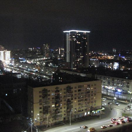 Apartamento victory panorama Kiev Exterior foto